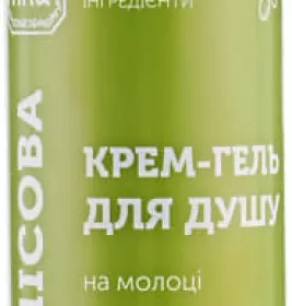 *ЯКА гель д/душа Земляника лесная 250мл