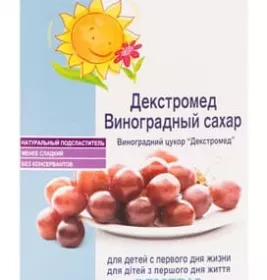 *Цукор Виноградний Remedia Декстромед 500г