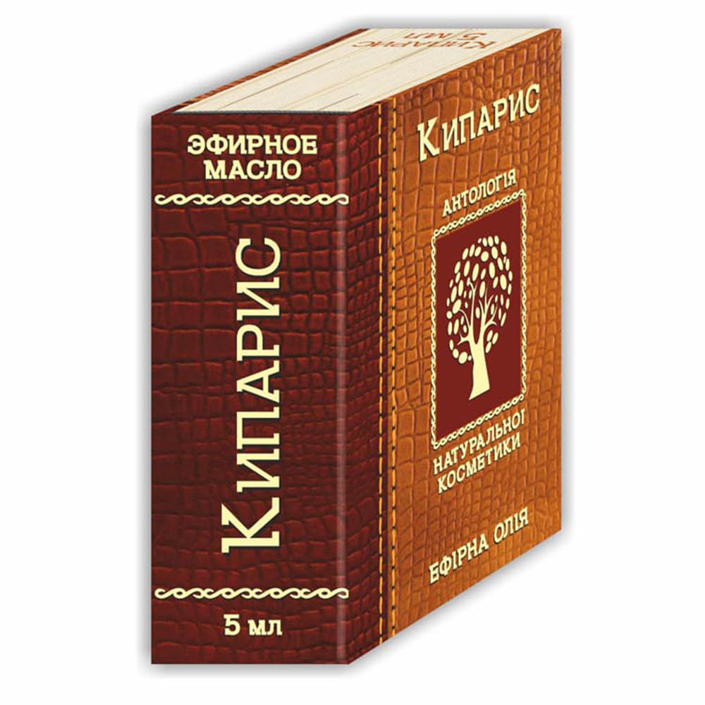 *Олія Фармаком кипарису 5мл