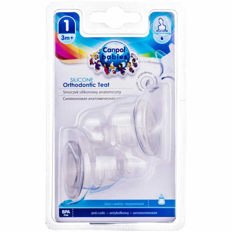 *Соска силіконова анатом. повільна Canpol 18/125, 2шт