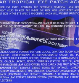 *Патчі Kocostar д/області навколо очей Троп. ягоди Акаї 2шт