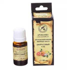 *Аромакомпозиція Ароматика Цитрусовий Сад 10мл