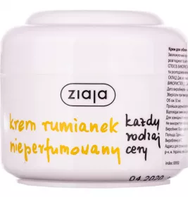 *Ziaja Крем д/обличчя Ромашка непарфумований 50мл