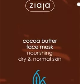 *Ziaja Маска д/обличчя олія какао саше 7мл