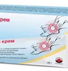 *Капсагама крем крем 0,05% туба 40 г