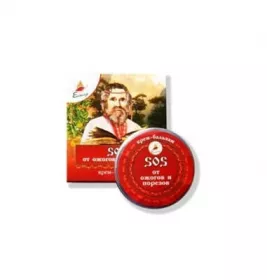 *Крем-бальзам SOS від опіків і порізів 10мл