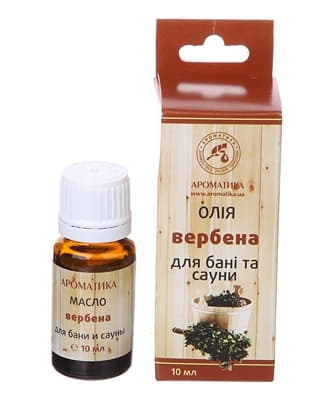*Олія Ароматика ефірна вербенова 10мл