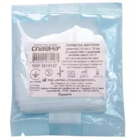 *Серветка марлевая мед. 7,5 х 7,5 см 8-ми шар. н/стер. №100 Славна