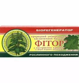 *Фитор бальзам с экстрактом крапивы супп. по 2,3г №10