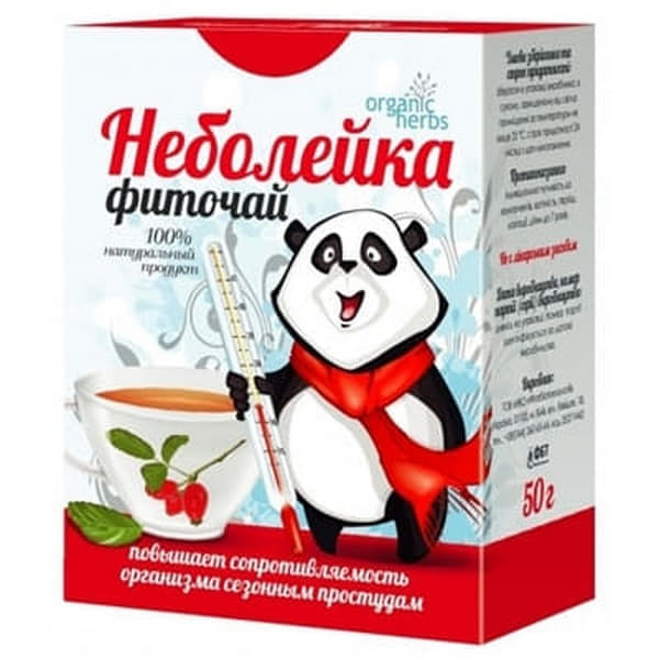 *Фіточай Нехворійка 50г ФБТ