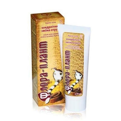 *Хондроітин + зміїна отрута Флора-плант крем-гель 75 мл туба