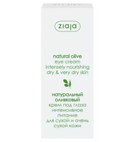 *Ziaja Крем навколо очей оливковий 15мл