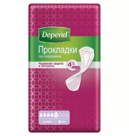 *Урол. прокладки Depend Super Pad 8 шт