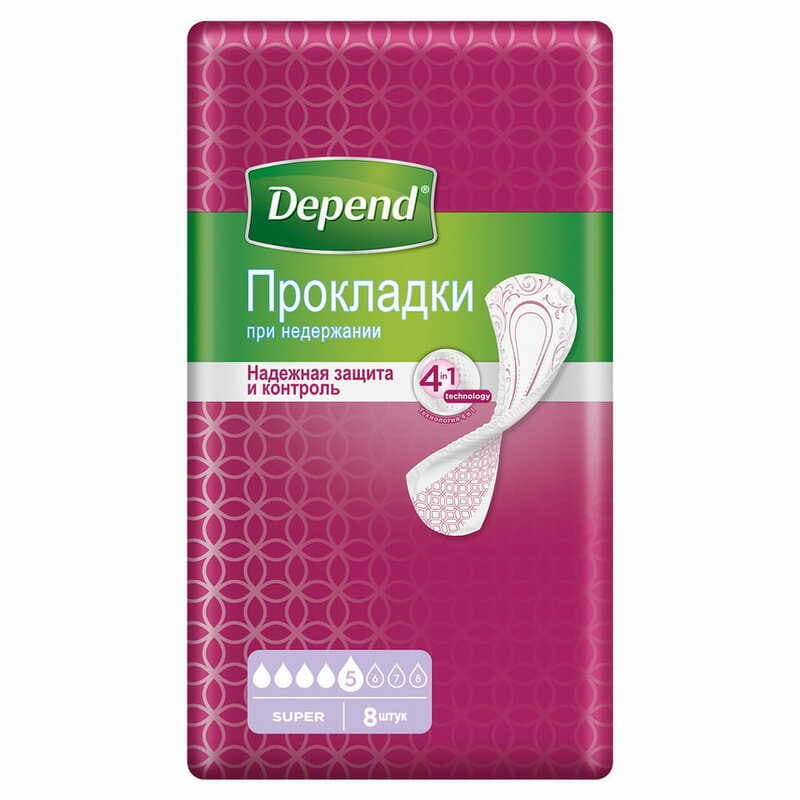 *Урол. прокладки Depend Super Pad 8 шт
