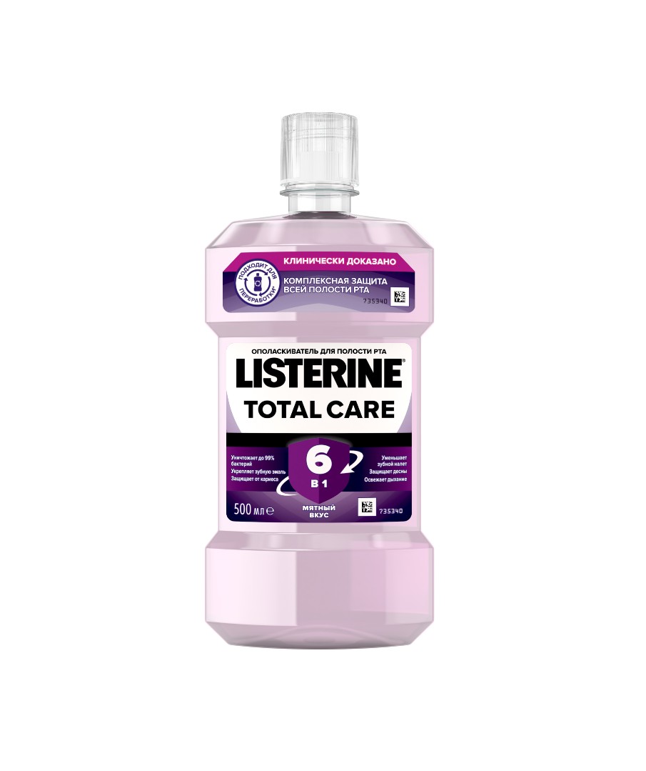 *Ополіскувач Listerine д/ротової порожнини Total Care 500мл