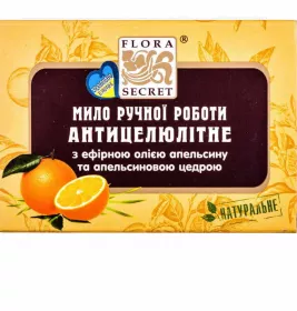 *Натуральне мило Flora Secret Антицеллюлітне 75г