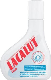 *Ополіскувач Лакалут для порожнини роту концентрований 75мл