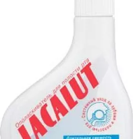 *Ополіскувач Лакалут для порожнини роту концентрований 75мл