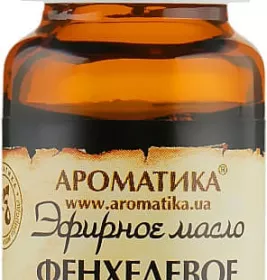 *Масло Ароматика эфирное фенхелевое 10мл