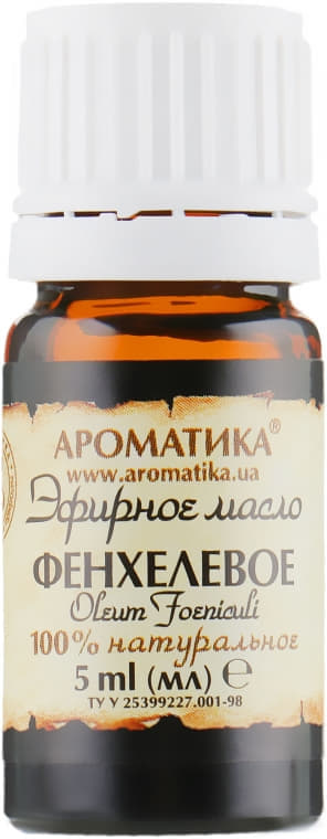 *Олія Ароматика ефірна фенхелева 10мл