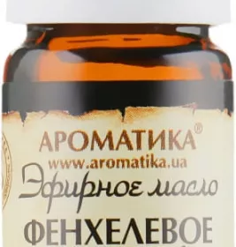 *Олія Ароматика ефірна фенхелева 10мл