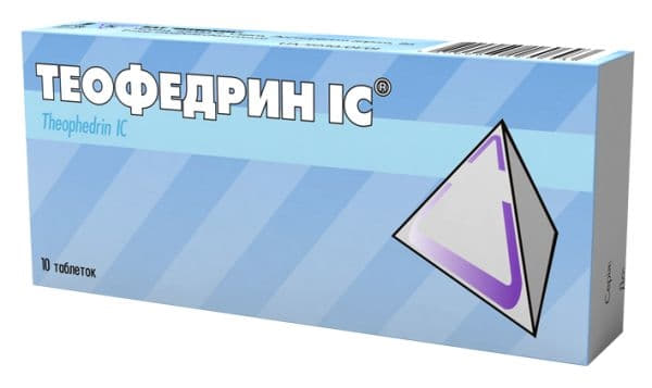 Теофедрин IC таблетки 10 шт. Теофедрин IC таблетки 10 шт.