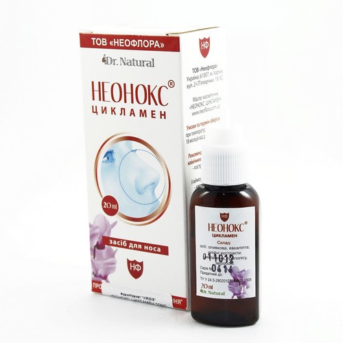 *Неонокс Цикламен Форте засіб д/носу 20 мл флак.