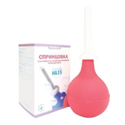 Спринцівка Поліком ІБ-15 іригаційна 450мл