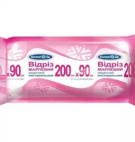 *Отрез марлевый мед. Белоснежка н/стер. 2 м х 90 см