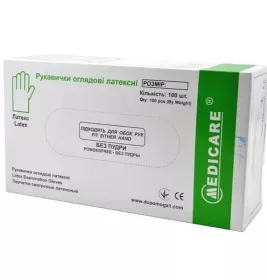 *Рукавички оглядові Medicare латексні б/пудр. нестер. р. L 100 шт