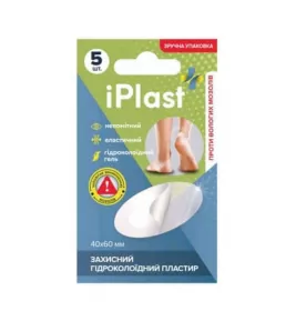 *Пластир iPlast захисний гідроколоїдн. 40 х 60 мм №5
