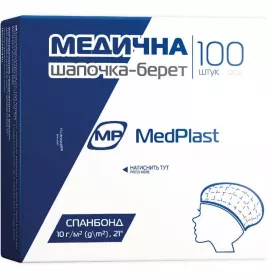 *Шапочка-берет MP MedPlast н/стер. № 1 голубая