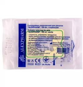 *Мочеприемник Alexpharm педиатрический д/девочек 100мл