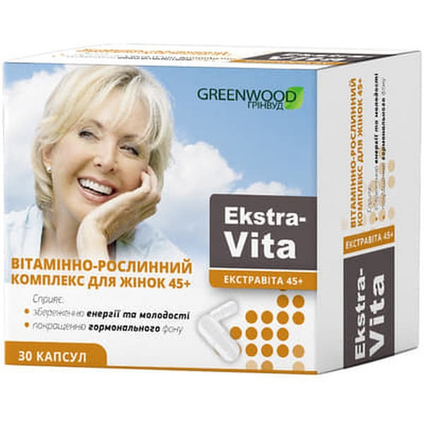 *ЕкстраВіта 45+ капс. 850 мг №30