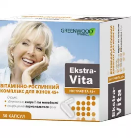 *ЕкстраВіта 45+ капс. 850 мг №30