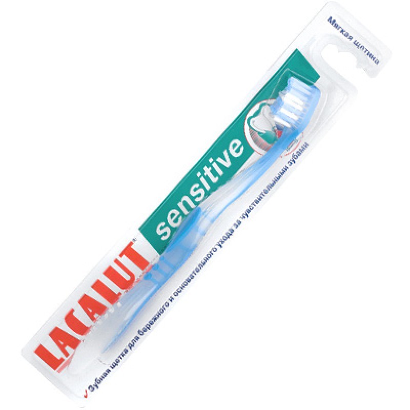 *Зубная щетка Lacalut Sensitive *Зубная щетка Lacalut Sensitive