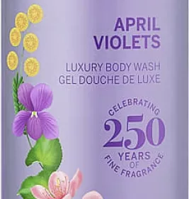 *Yardley гель д/душа April Violets 250мл