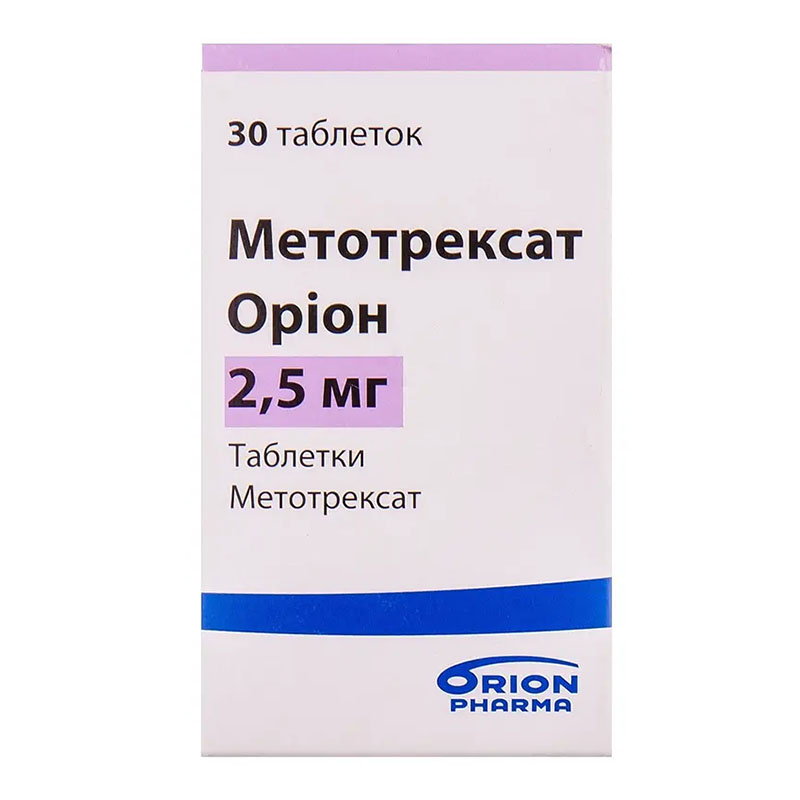 Метотрексат Орион таблетки по 2.5 мг 30 шт. во флаконе