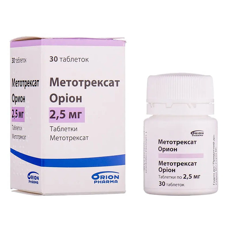 Метотрексат Оріон таблетки по 2.5 мг 30 шт. у флаконі