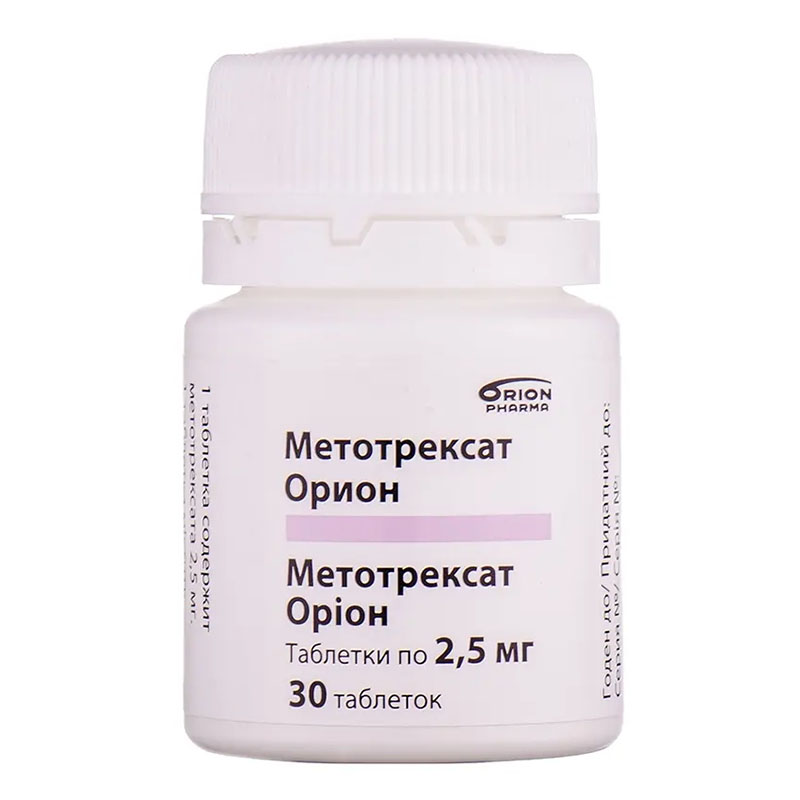 Метотрексат Оріон таблетки по 2.5 мг 30 шт. у флаконі