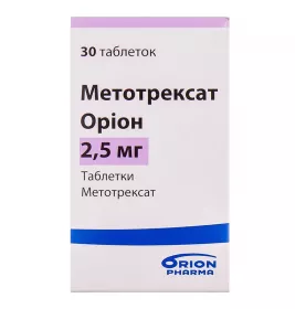 Метотрексат Оріон таблетки по 2.5 мг 30 шт. у флаконі