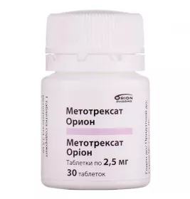 Метотрексат Оріон таблетки по 2.5 мг 30 шт. у флаконі