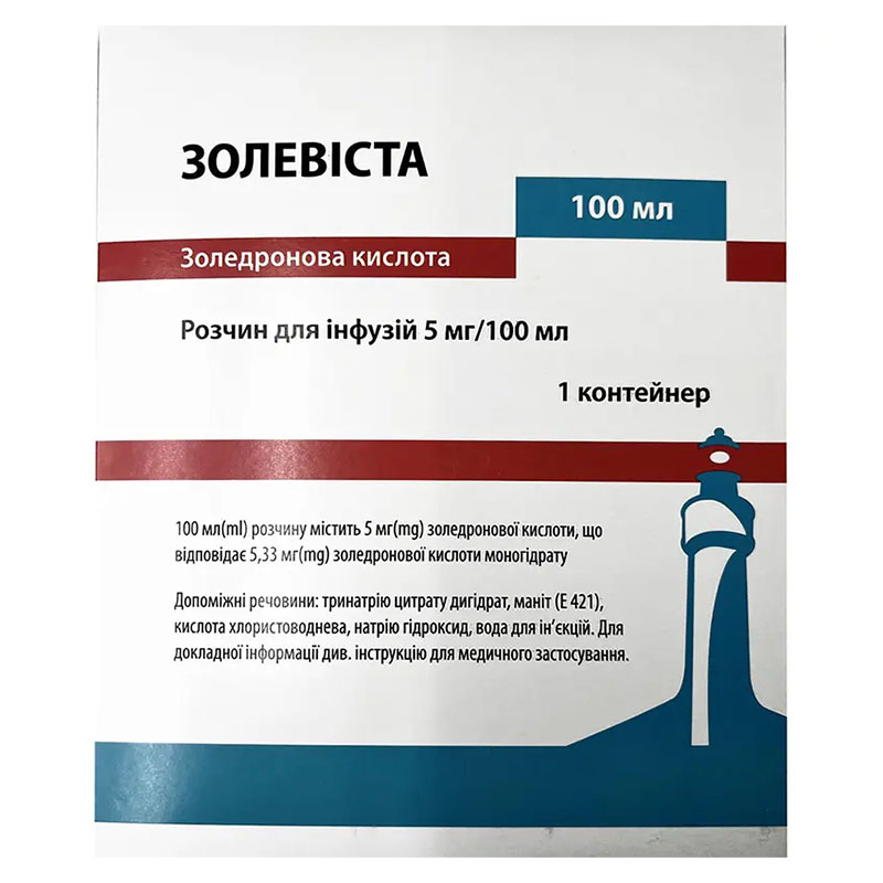 Золевиста раствор для инфузий 5 мг/100 мл по 100 мл Золевиста раствор для инфузий 5 мг/100 мл по 100 мл