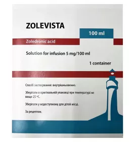 Золевіста розчин для інфузій 5 мг/100 мл по 100 мл