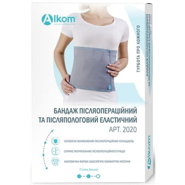 *Бандаж послеродовой и послеоперационный эластичный Алком 2020 размер 6 серый