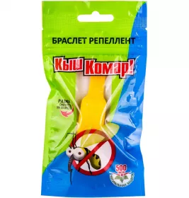 *Киш-комар браслет-репеллент мини
