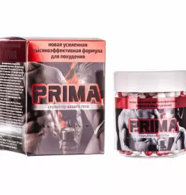 *ПРИМА Комплекс д/схуднення 0,4г №120