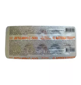 *Витамин С-500  табл 0,5 Г № 10