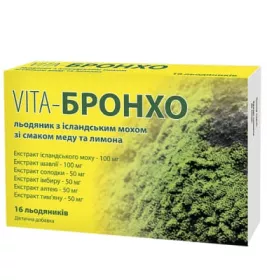 *VITA - бронхо льод.з ісландським мохом мед+лимон №16