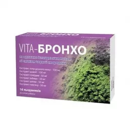 *VITA Бронхо льодяники з ісландським мохом та чорною смородиною №16